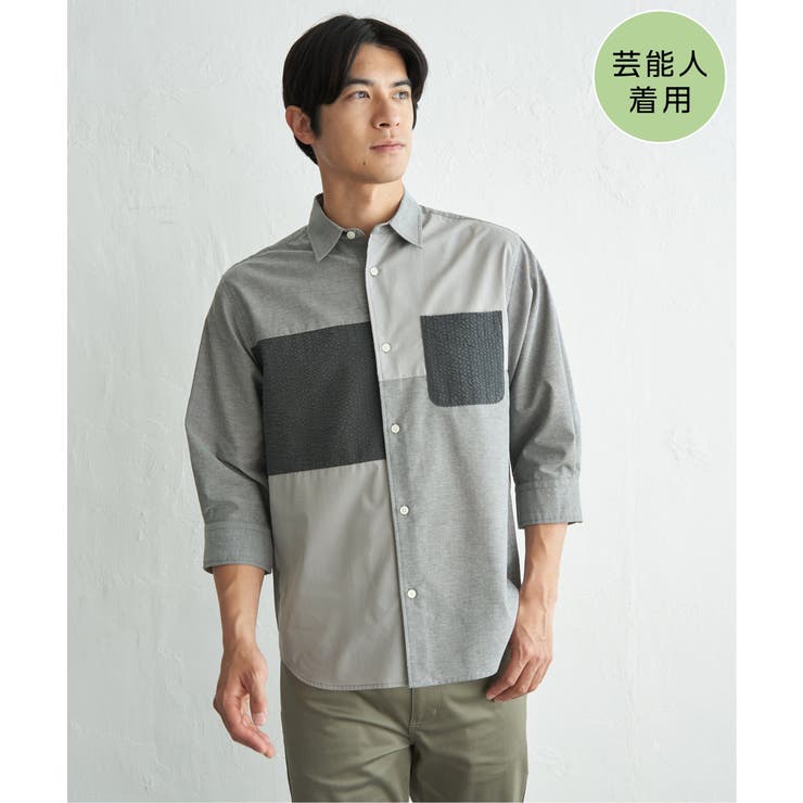 グレー | 【MonoMax × 小泉孝太郎】7分袖冷感ブロックスシャツ「小泉孝太郎さん着用… | ikka 