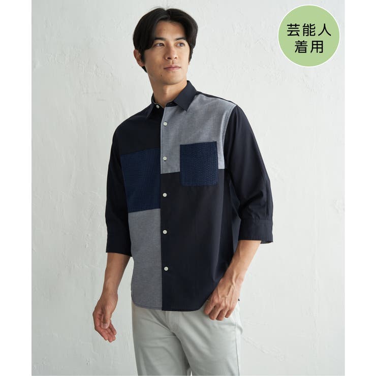 ネイビーブルー | 【MonoMax × 小泉孝太郎】7分袖冷感ブロックスシャツ「小泉孝太郎さん着用… | ikka 