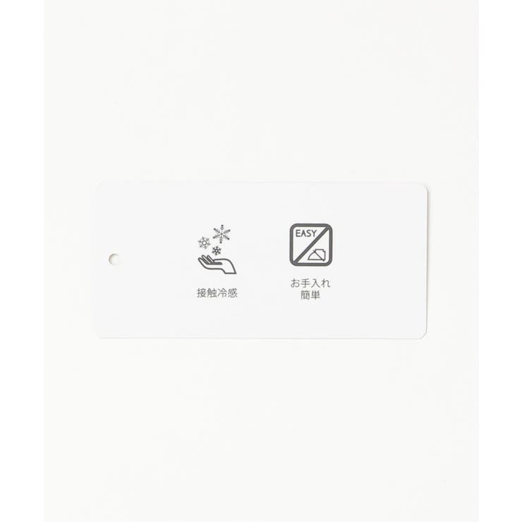 リネンライク冷感切り替えオープンカラーシャツ | ikka  | 詳細画像34 