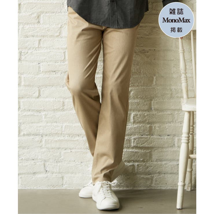 ベージュ | GOKU楽パンツ EASY STRETCH | ikka 