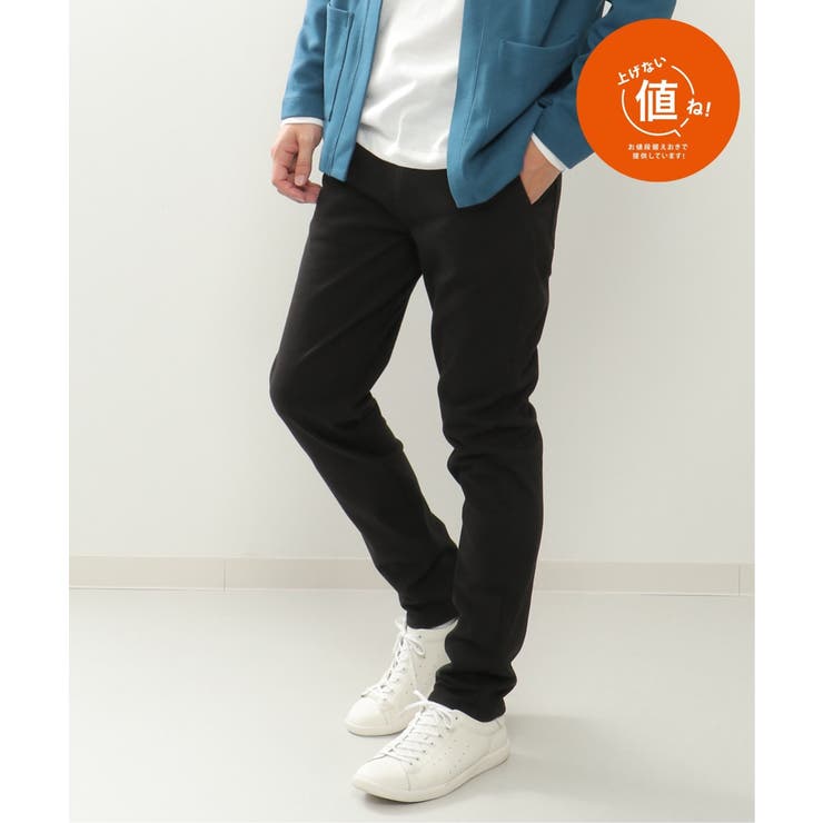 ブラック | GOKU楽パンツ EASY STRETCH 起毛5ポケット | ikka 