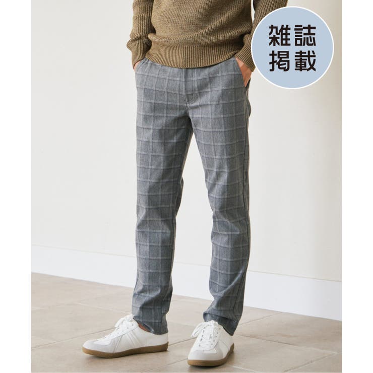 グレー | 【雑誌MonoMax12月号掲載】GOKU楽パンツ EASY STRETCH | ikka 