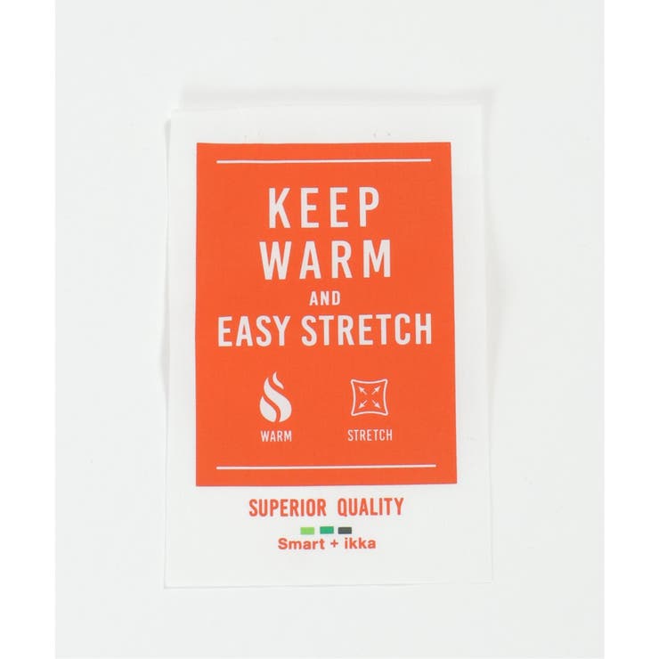 【雑誌MonoMax12月号掲載】GOKU楽パンツ EASY STRETCH | ikka  | 詳細画像40 