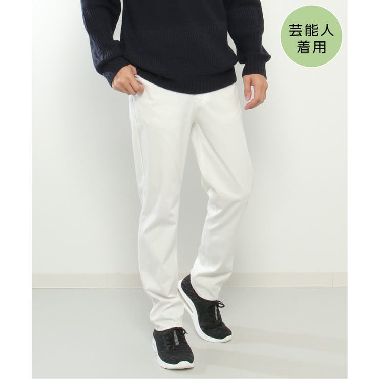 ホワイト | 【雑誌MonoMax4月号掲載】GOKU楽パンツ EASY STRETCH | ikka 