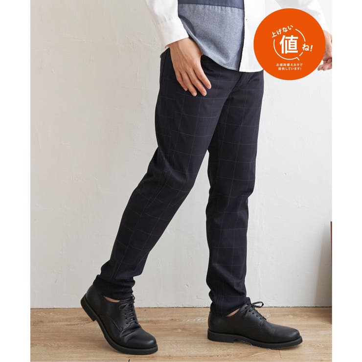 ノウコン | GOKU楽パンツ EASY STRETCH チェック5ポケット | ikka 