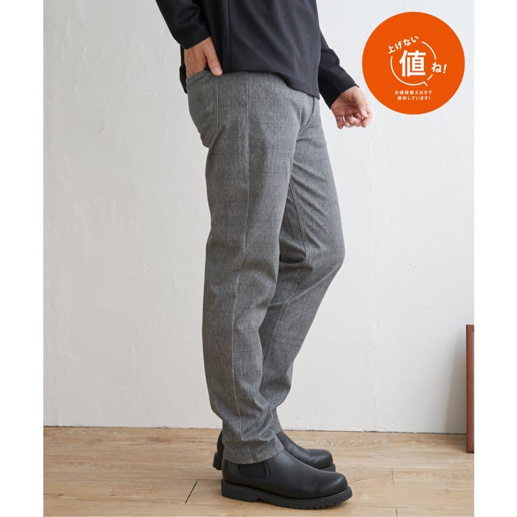 グレイ | GOKU楽パンツ EASY STRETCH チェック5ポケット | ikka 