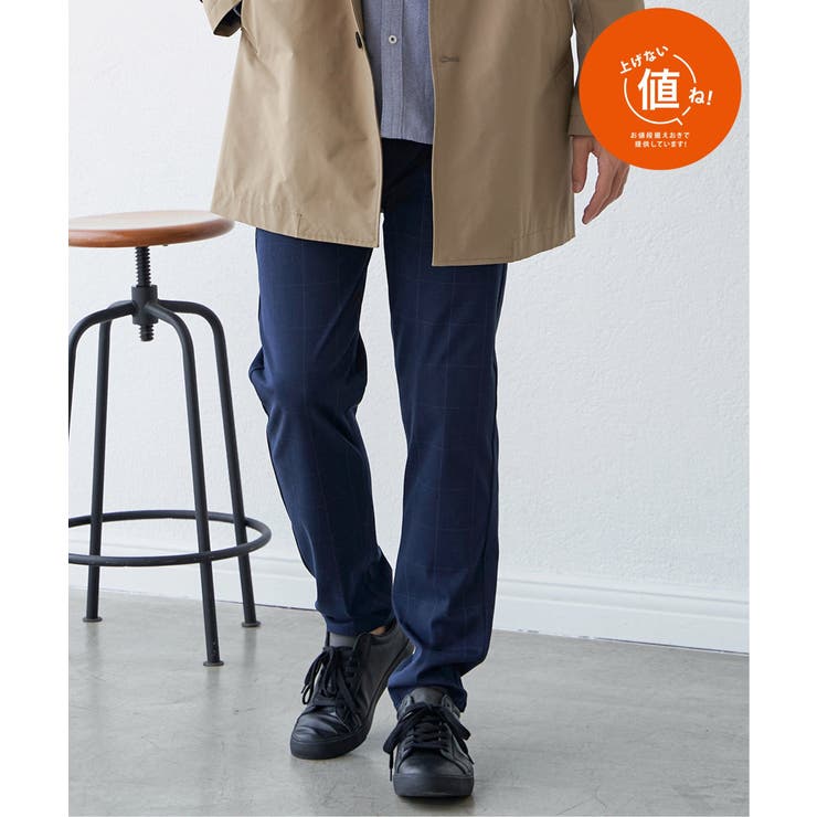 ネイビー | GOKU楽パンツ EASY STRETCH チェック5ポケット | ikka 