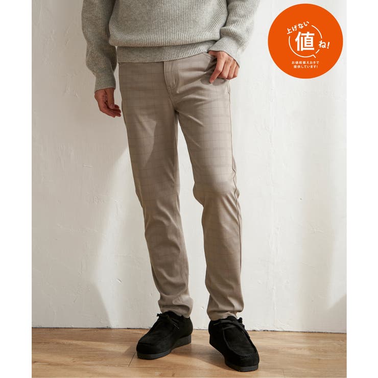 ベージュ | GOKU楽パンツ EASY STRETCH チェック5ポケット | ikka 