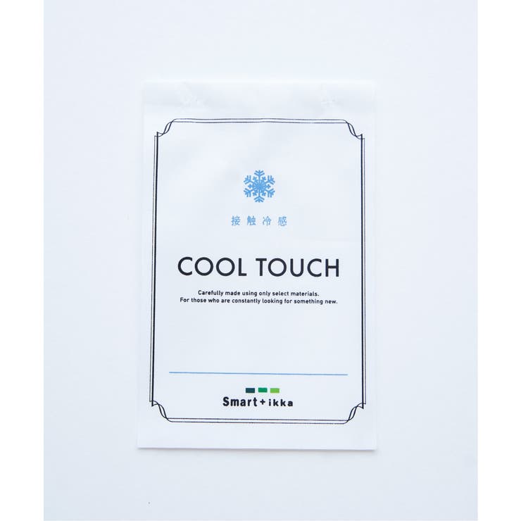 【接触冷感】接触冷感チェック5ポケットパンツ | ikka  | 詳細画像40 