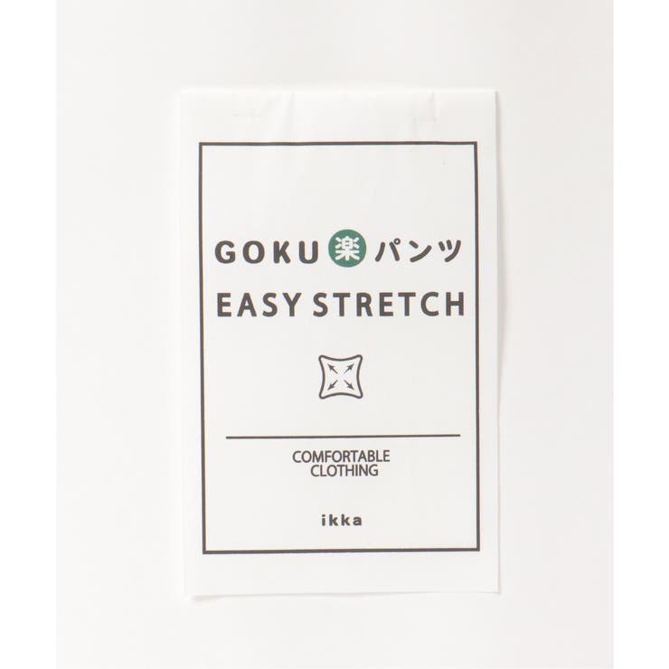 GOKU楽パンツ EASY STRETCHチェック5P | ikka  | 詳細画像34 