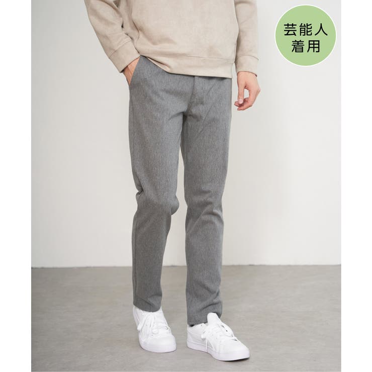 グレー | 【芸能人着用】GOKU楽パンツ EASY STRETCH 起毛5ポケット | ikka 