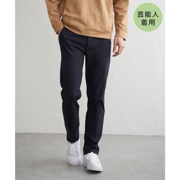 ネイビーブルー | 【芸能人着用】GOKU楽パンツ EASY STRETCH 起毛5ポケット | ikka 