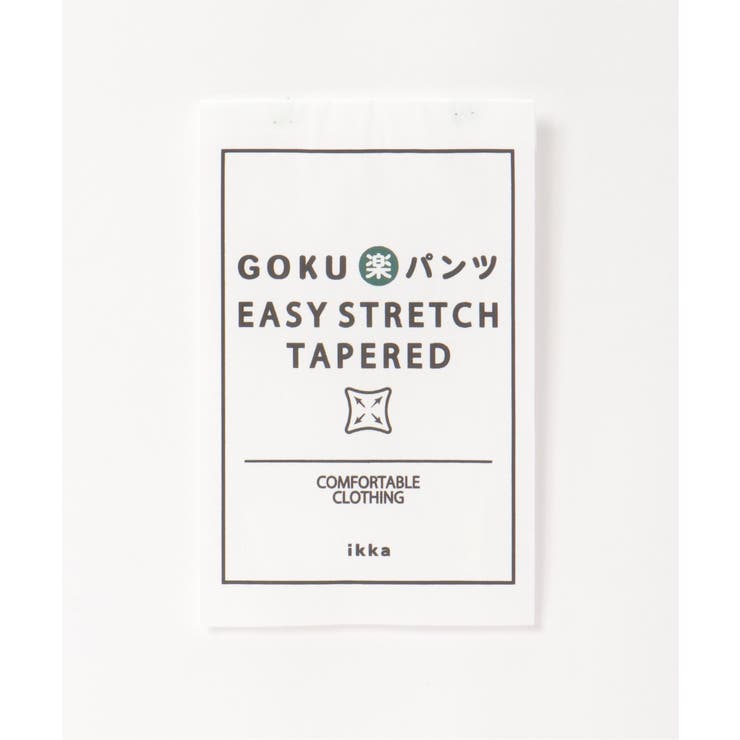 GOKU楽パンツ EASY STRETCH テーパード | ikka  | 詳細画像29 