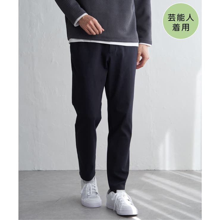 ネイビーブルー | 【芸能人着用】GOKU楽パンツ EASY STRETCH 起毛イージー | ikka 