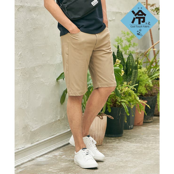 ベージュ | 【接触冷感】EASY STRETCH冷感5ポケットショートパンツ | ikka 
