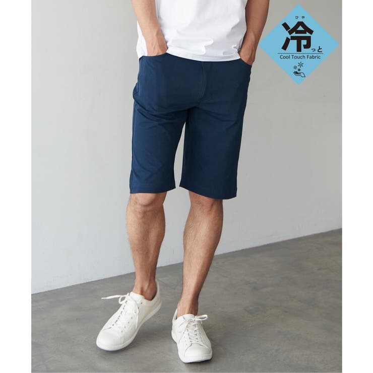 フカミドリ | 【接触冷感】EASY STRETCH冷感5ポケットショートパンツ | ikka 