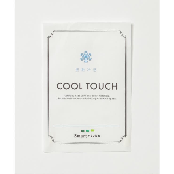 【接触冷感】EASY STRETCH冷感5ポケットショートパンツ | ikka  | 詳細画像39 