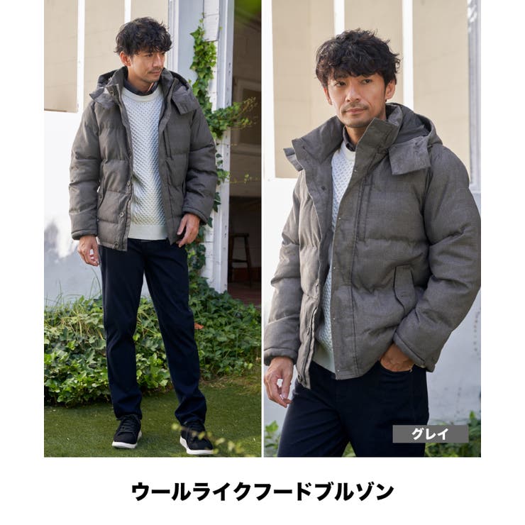 【2026年福袋】ikkaメンズ福袋B | ikka  | 詳細画像8 