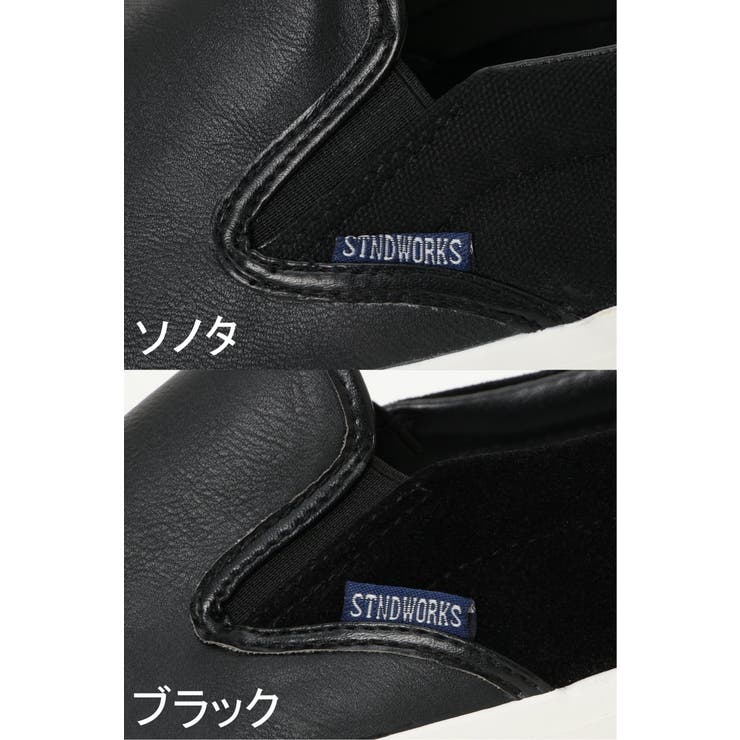 値下げしました‼︎‼︎Castellano ブラック スエード スリッポン 値下げしました‼︎‼︎Castellano ブラック スエード スリッポン