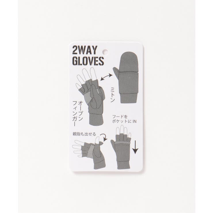 【WEB限定】GERRY フードミトングローブ | ikka  | 詳細画像15 
