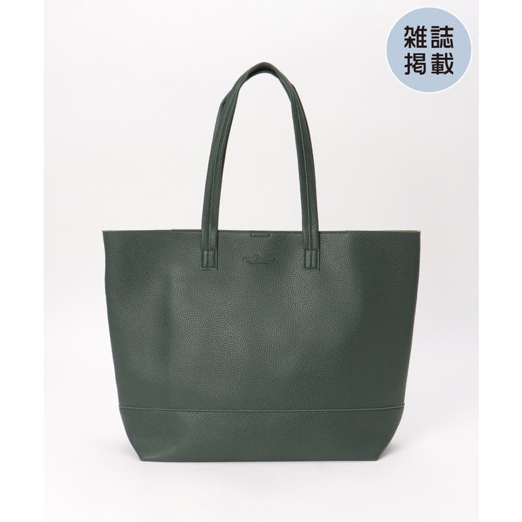 【雑誌MonoMax4月号掲載】5ポケットシュリンクトートバッグ | ikka  | 詳細画像1 