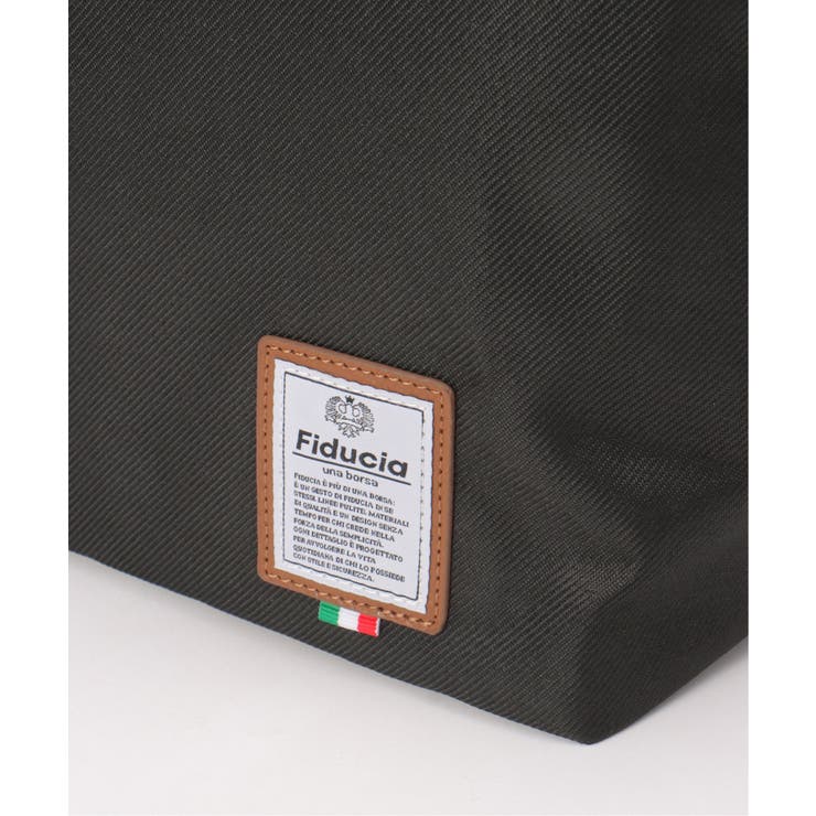 配色切り替えトートバッグ | ikka  | 詳細画像9 