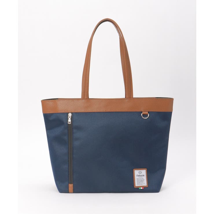 ネイビーブルー | 配色切り替えトートバッグ | ikka 