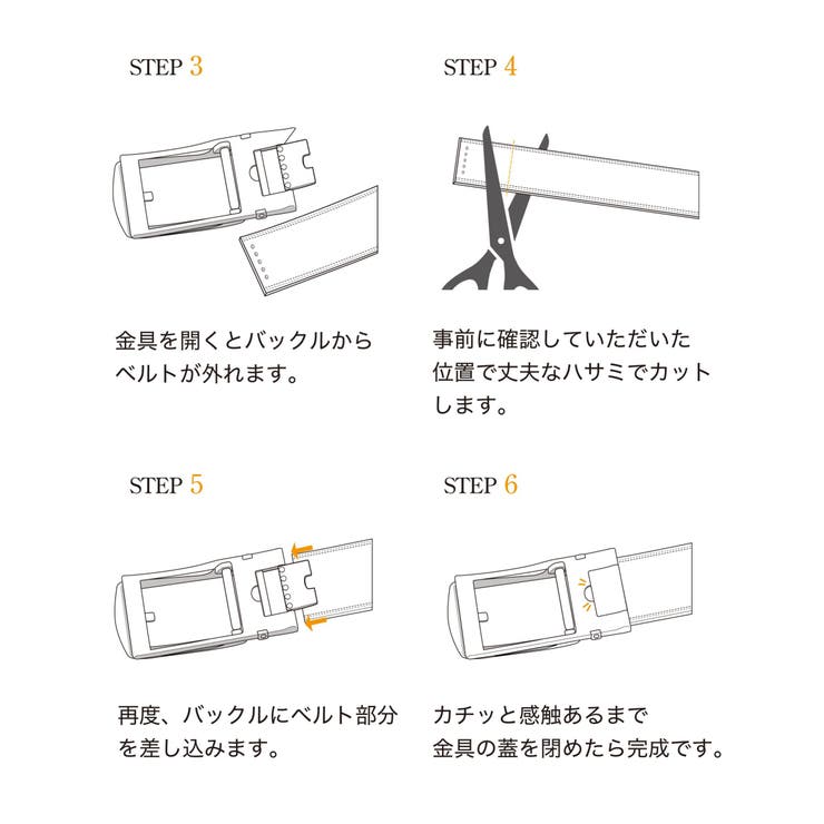３５ｍｍサフィアーノキーリットベルト | ikka  | 詳細画像9 