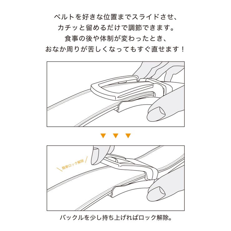 35mmキーリットレザーベルト | ikka  | 詳細画像10 