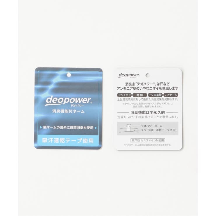 Champion チャンピオン リネンライクキャップ | ikka  | 詳細画像22 