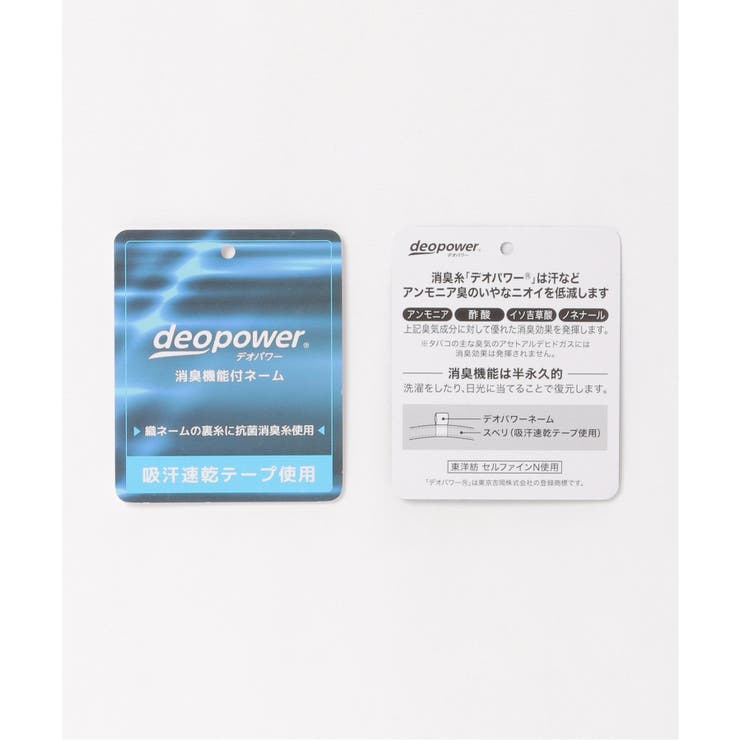 Champion チャンピオン リネンライクキャップ | ikka  | 詳細画像12 