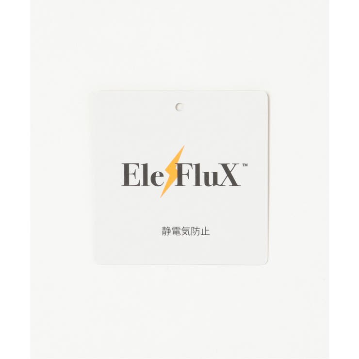 【抗菌防臭】編地切り替えワイドマフラー | ikka  | 詳細画像11 