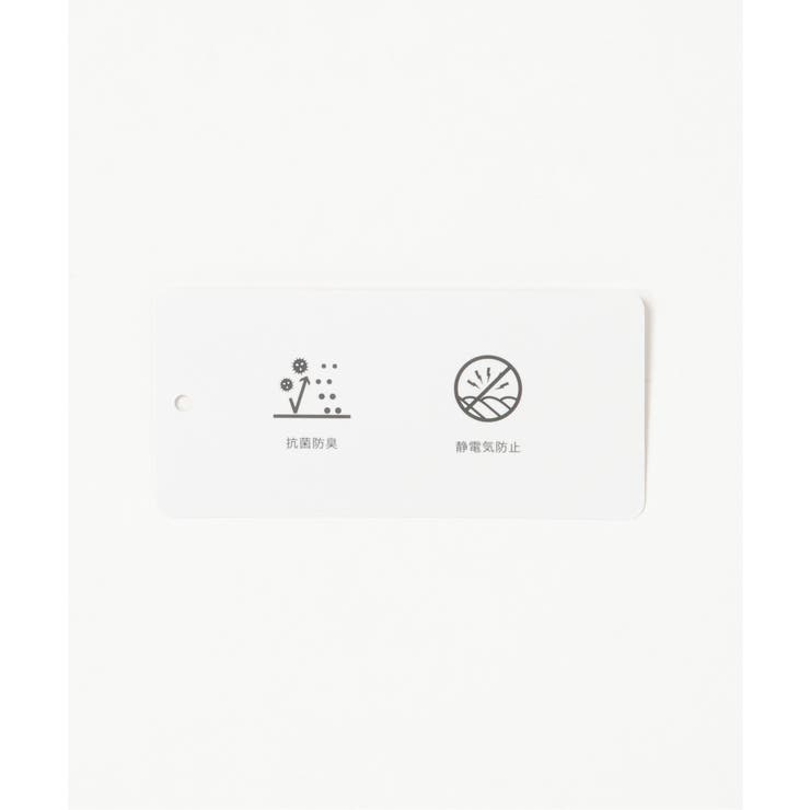 【抗菌防臭】編地切り替えワイドマフラー | ikka  | 詳細画像12 