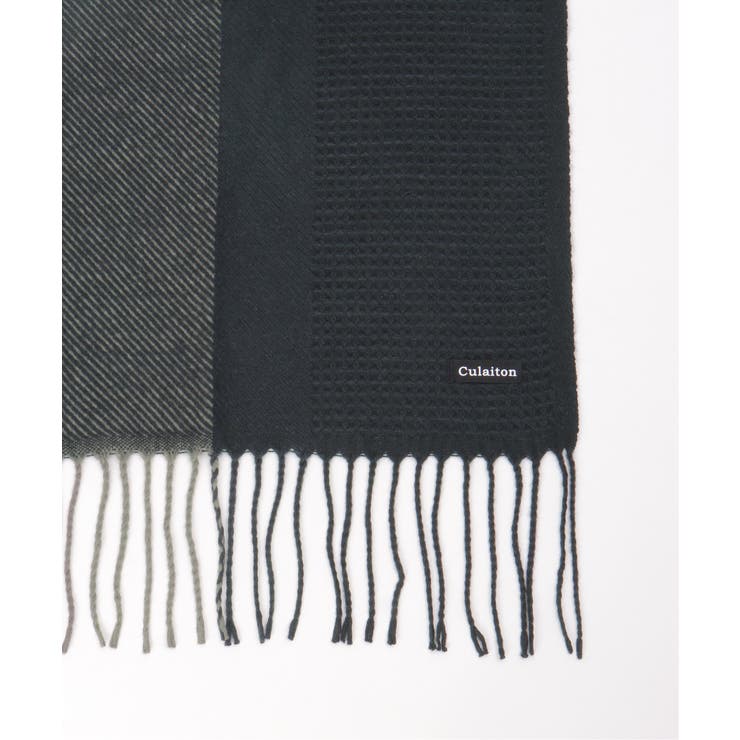 【抗菌防臭】編地切り替えワイドマフラー | ikka  | 詳細画像7 