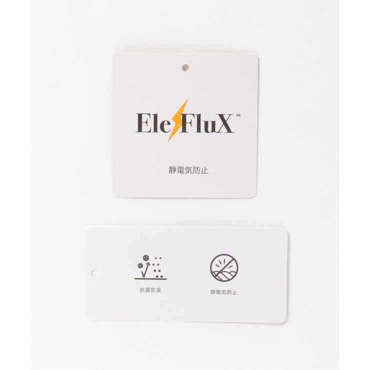 【抗菌防臭】リバーシブルチェックマフラー | ikka  | 詳細画像8 