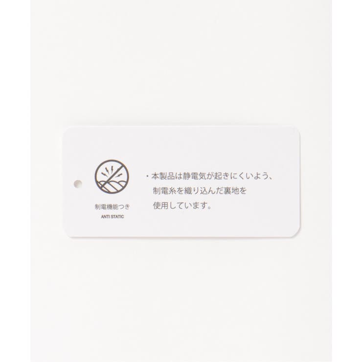 細コールボリューム襟ベスト | ikka  | 詳細画像29 