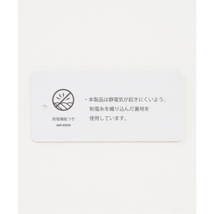 細コールボリューム襟ダウンジャケット | ikka  | 詳細画像15 