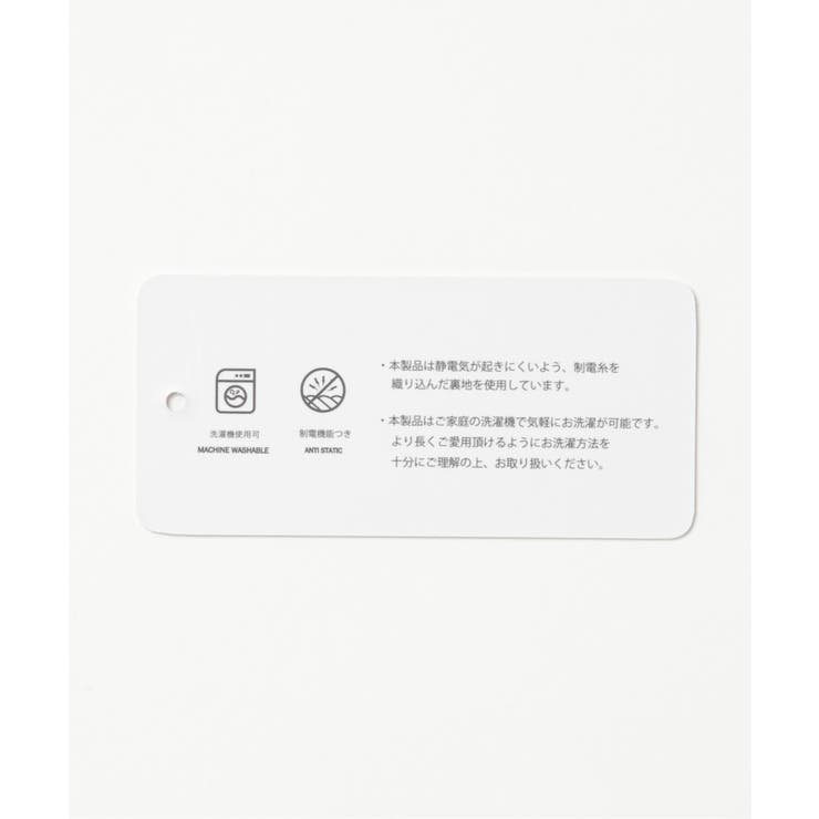 【親子コーデ】洗えるダウン細コールジャケット | ikka  | 詳細画像24 