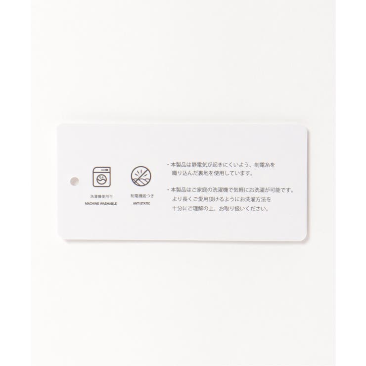 【親子コーデ】細コール洗えるダウンジャケット | ikka  | 詳細画像40 