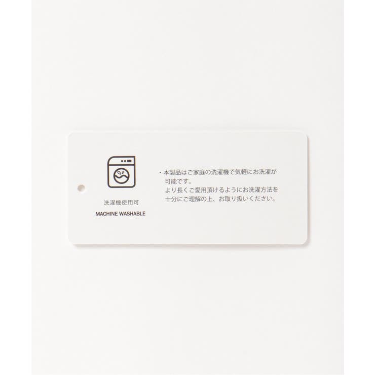 ダブルフェイススウェットライクニット | ikka  | 詳細画像38 