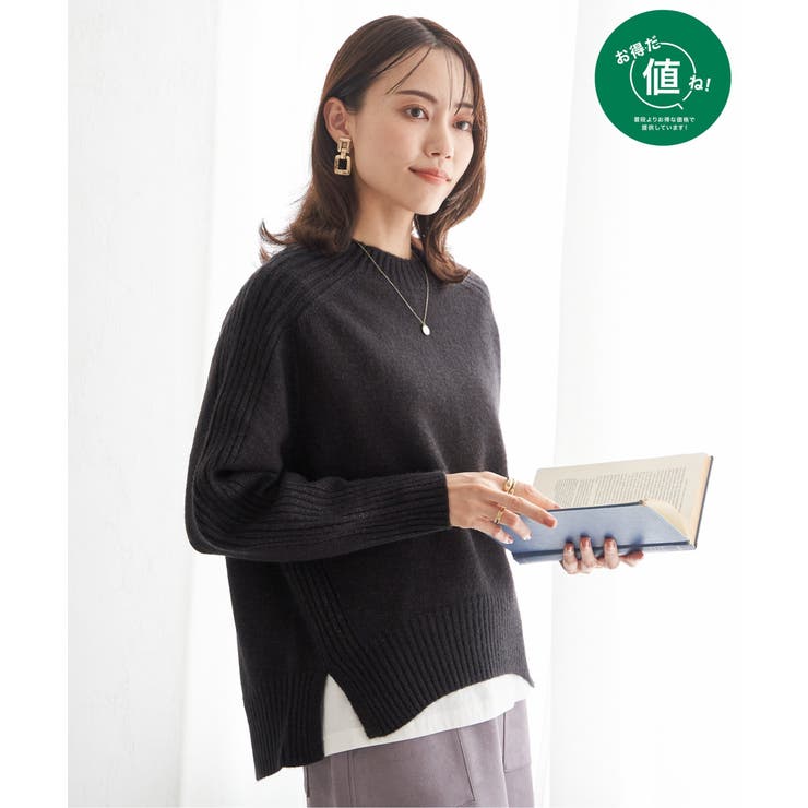 チャコール | サイドスリットニットプルオーバー | ikka 
