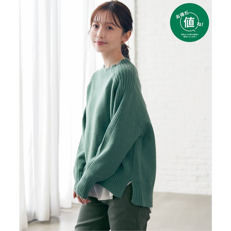 サイドスリットニットプルオーバー | ikka  | 詳細画像1 