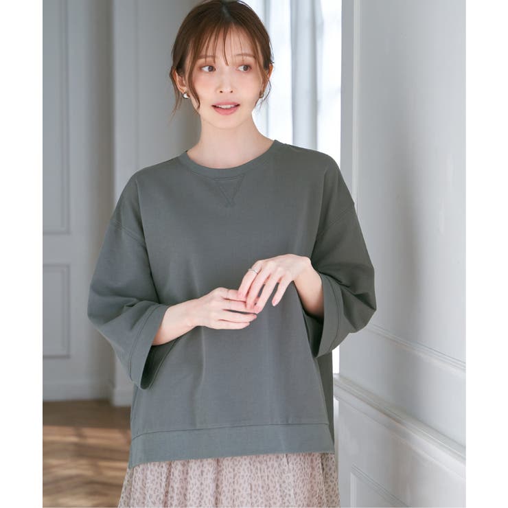 チャコール | 【接触冷感】冷感ミニ裏毛スウェットT  | ikka 