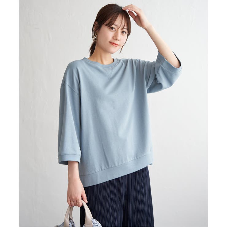 ブルー | 【接触冷感】冷感ミニ裏毛スウェットT  | ikka 