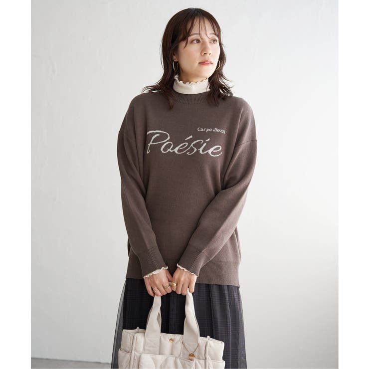 【親子コーデ】コットンMIXジャガードロゴプルオーバー | ikka  | 詳細画像16 