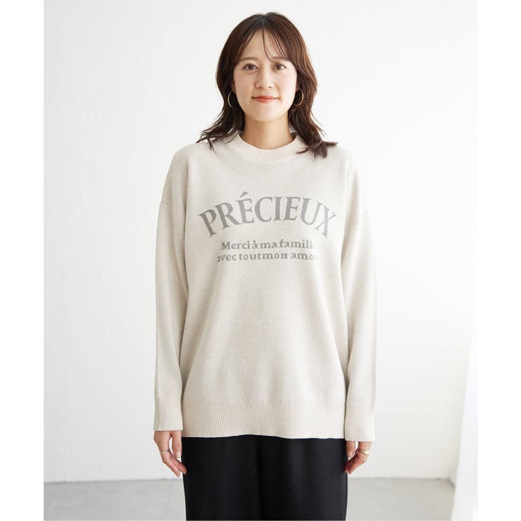 【親子コーデ】コットンMIXジャガードロゴプルオーバー | ikka  | 詳細画像21 