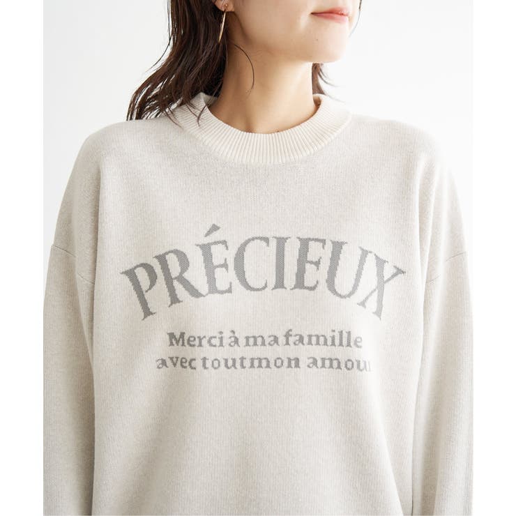 【親子コーデ】コットンMIXジャガードロゴプルオーバー | ikka  | 詳細画像22 