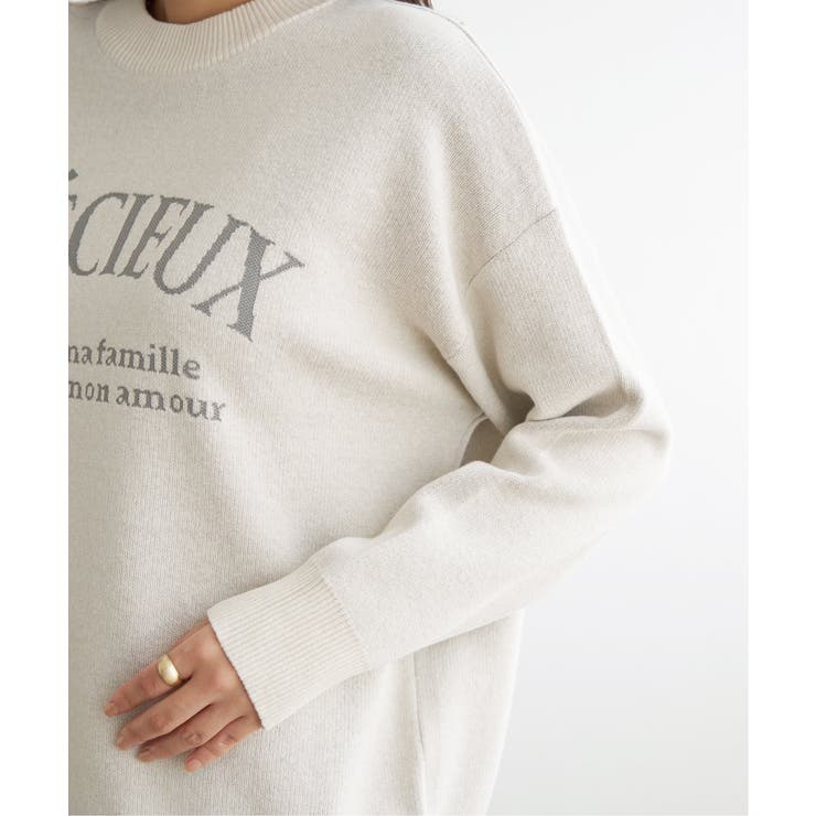 【親子コーデ】コットンMIXジャガードロゴプルオーバー | ikka  | 詳細画像23 