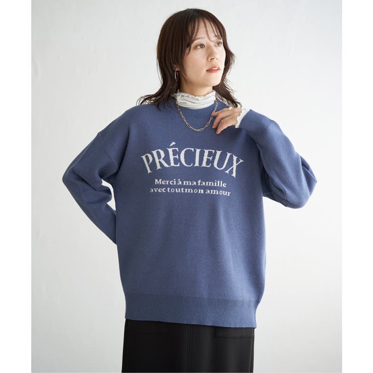 ブルー | 【親子コーデ】コットンMIXジャガードロゴプルオーバー | ikka 