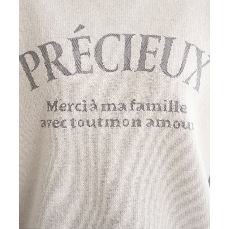 【親子コーデ】コットンMIXジャガードロゴプルオーバー | ikka  | 詳細画像26 